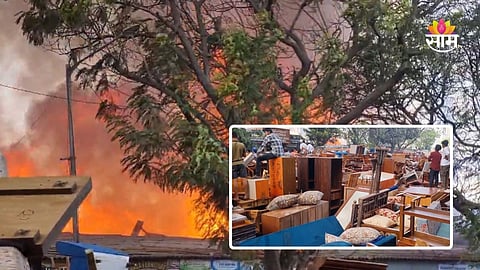 Mumbai Fire: मुंबईत फर्निचर मार्केटला भीषण आग, ५० ते ६० दुकानं जळून खाक; पाहा VIDEO 