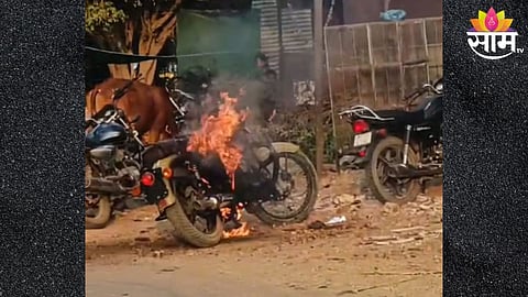 Parali Crime