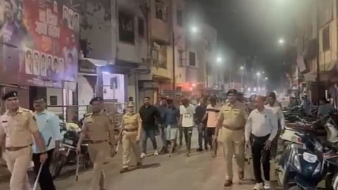 Pune crime News