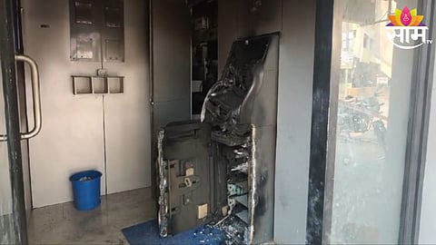 ATM Crime