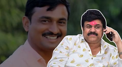 Santosh Deshmukh Case Updates