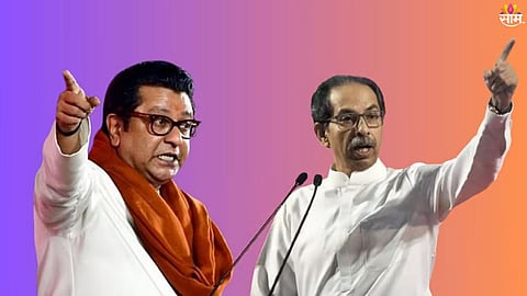 Maharashtra Politics : राज आणि उद्धव ठाकरे एकत्र येणार, मनसेचा 'मातोश्री'ला प्रस्ताव? राजकीय घडामोडींना वेग,VIDEO 
