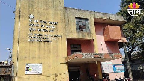 Wardha District Bank