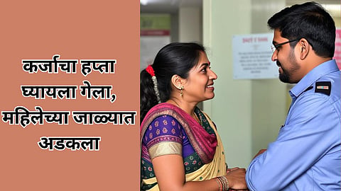 bihar News Update 