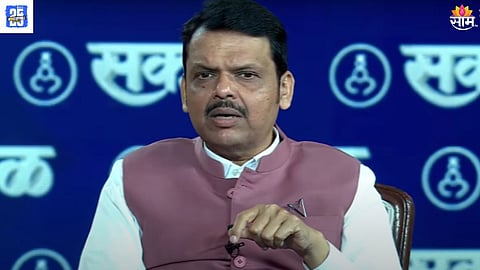 Devendra fadnavis News 