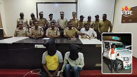 Jalna Crime: धक्कादायक! प्रेमसंबंधांचा संशय, सख्ख्या भावांनी काढला तरुणाचा काटा; पुरावे नष्ट करण्यासाठी मृतदेह जाळला