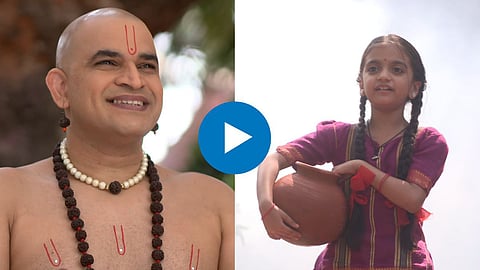 Marathi Serial Update