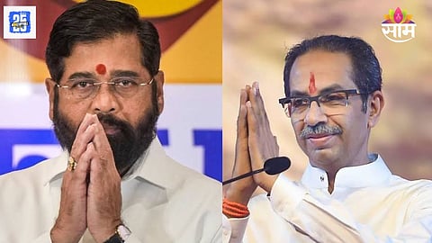 Uddhav Thackeray and eknath shinde 