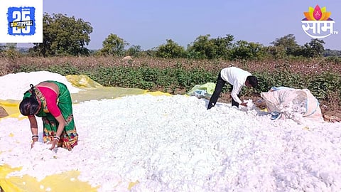 Hingoli