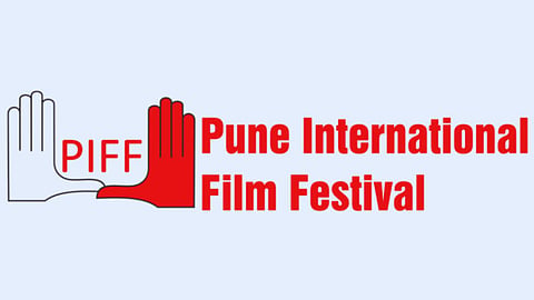 Pune International Film Festival 