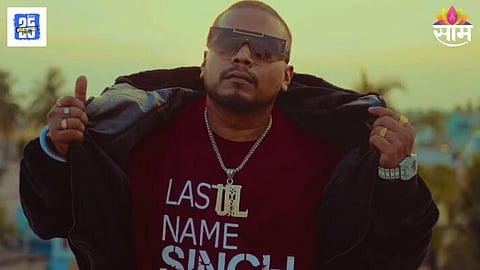 Rapper Abhinav Singh