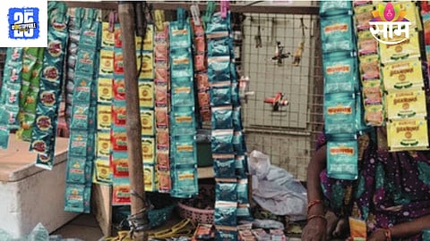 gutka pan masala