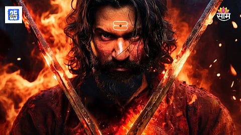 Chhaava collection day 8