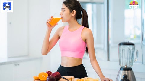 Weight Loss Drinks.