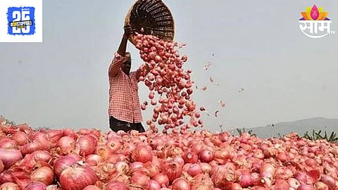 Onion Price Increase