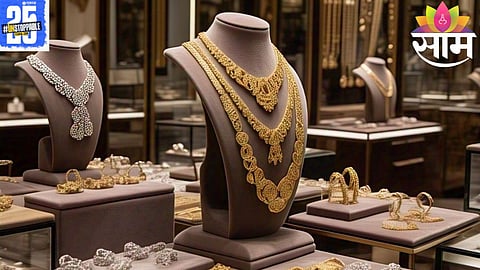Gold Silve Price