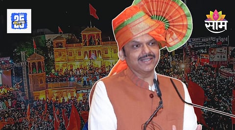 Shivjanmotsav 2025