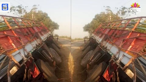 Latur Accident