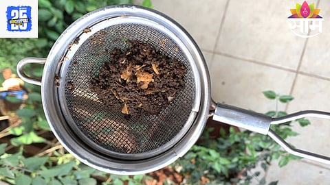 Used Tea Powder