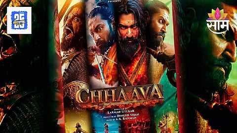 Chhaava Box Office Collection 
