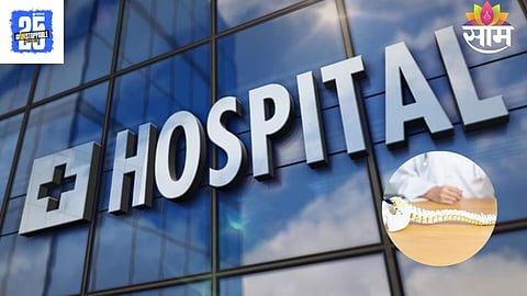 Paras Needs Injection 14 Crore for Treatment