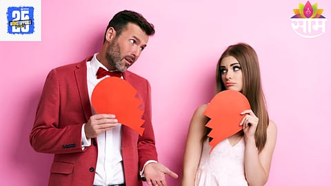 Anti-Valentine Week 2025