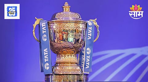 Tata IPL 2025 Schedule