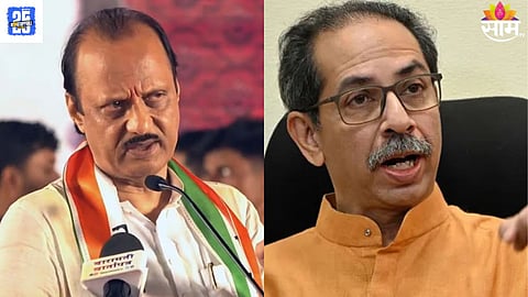 maharashtra Political News 