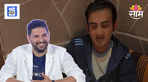 Gautam Gambhir Yuvraj Singh Funny Moments