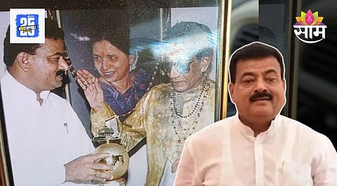 Bhaskar Jadhav