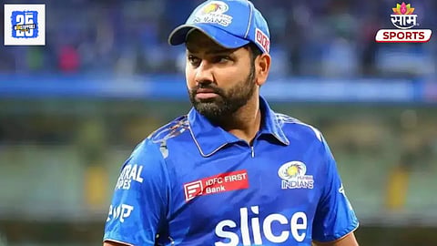 Mumbai Indians Captain: हार्दिक नव्हे, तर रोहित होणार मुंबईचा कर्णधार? पंड्याला संघातही जागा मिळणार नाही 