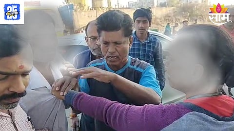 Girl Beaten To Man In Chhatrapati SambhajiNagar 