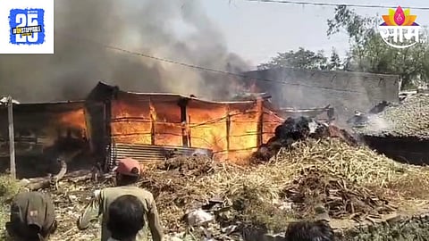 Shahada Fire