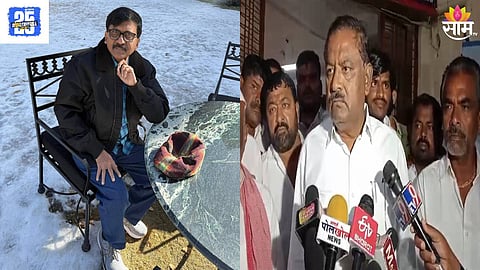MLA Suresh Dhas on Sanjay Raut 