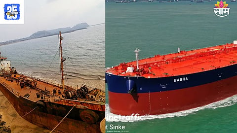 basra star 