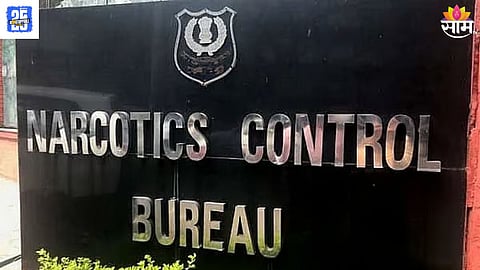 NCB