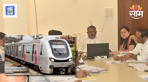 Metro News