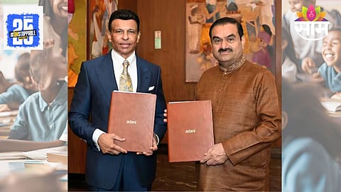 Adani Foundation