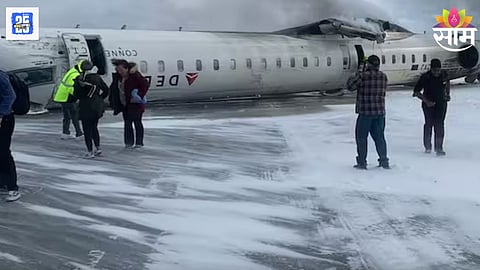 Plane Crash