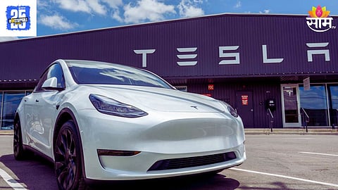 Tesla Company Jobs