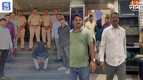 Pune Katraj Friend murder