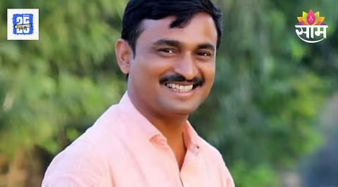 Santosh Deshmukh Case