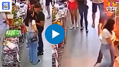  Mobile Blast Viral Video