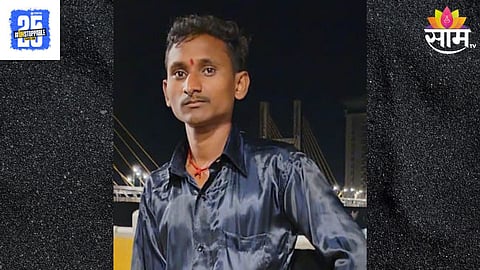 Bhandara News