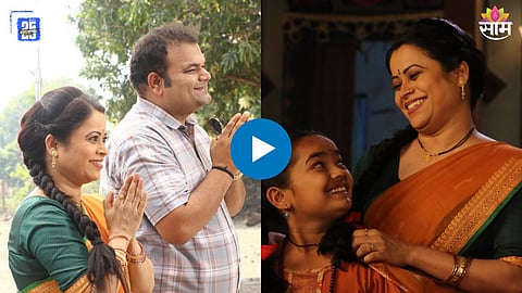 Indrayani Serial Update