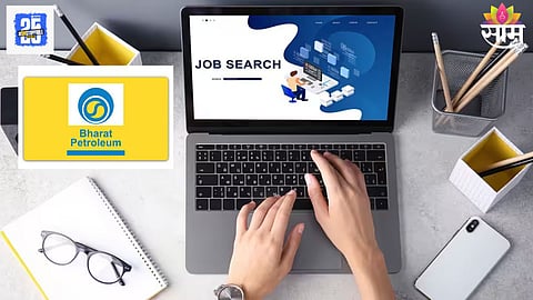 BPCL Recruitment