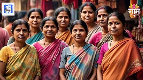Ladki Bahin Yojana