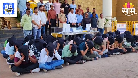 Akola Police