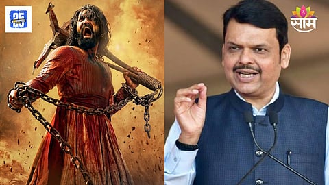 Devendra Fadnavis On Chhaava Movie
