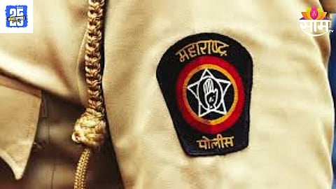 Pune Crime